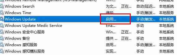 win10更新失败c盘满了怎么办 win10更新失败c盘满了解决方法