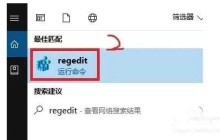 win10系统怎么删除radeon设置 win10清除RAD的方法介绍
