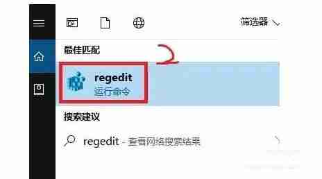 win10系统怎么删除radeon设置 win10清除RAD的方法介绍 - 小浪云数据