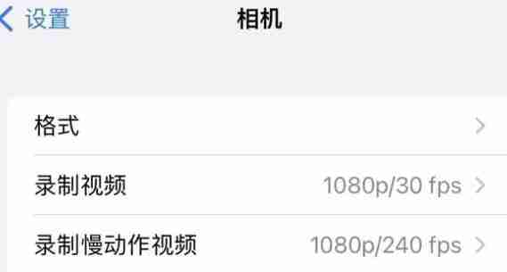 如何知道自己手机像素是多少 手机像素查看方法介绍