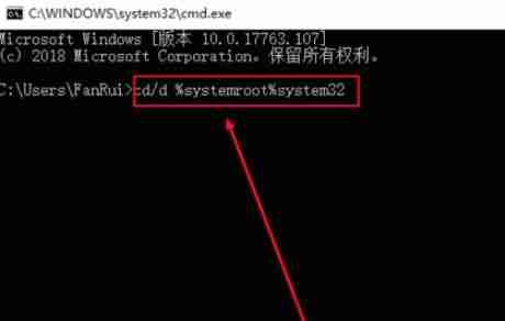 Win10系统initpki.dll加载失败找不到指定的模块怎么办 Win10系统initpki.dll加载失败找不到指定的模块解决方法