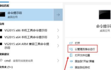 Win10系统initpki.dll加载失败找不到指定的模块怎么办 Win10系统initpki.dll加载失败找不到指定的模块解决方法
