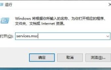 Win10打印机安装好了无法使用怎么办 Win10打印机脱机不能用的解决方法
