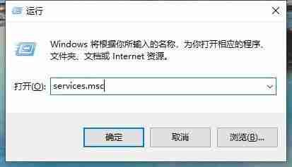 Win10打印机安装好了无法使用怎么办 Win10打印机脱机不能用的解决方法 - 小浪云数据