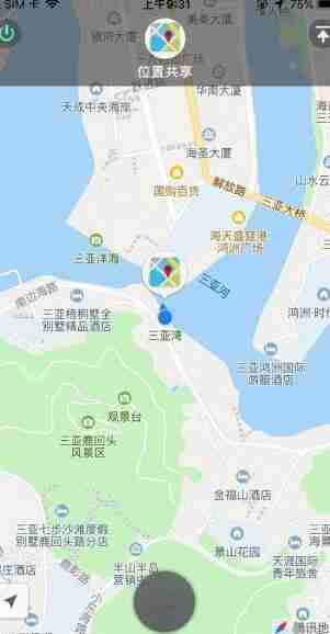 微信位置共享怎么改变自己的位置 微信位置共享改变位置方法教程
