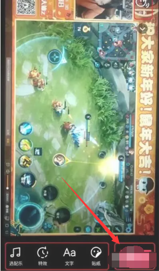 抖音极速版如何发作品 抖音极速版发布作品方法图文教程