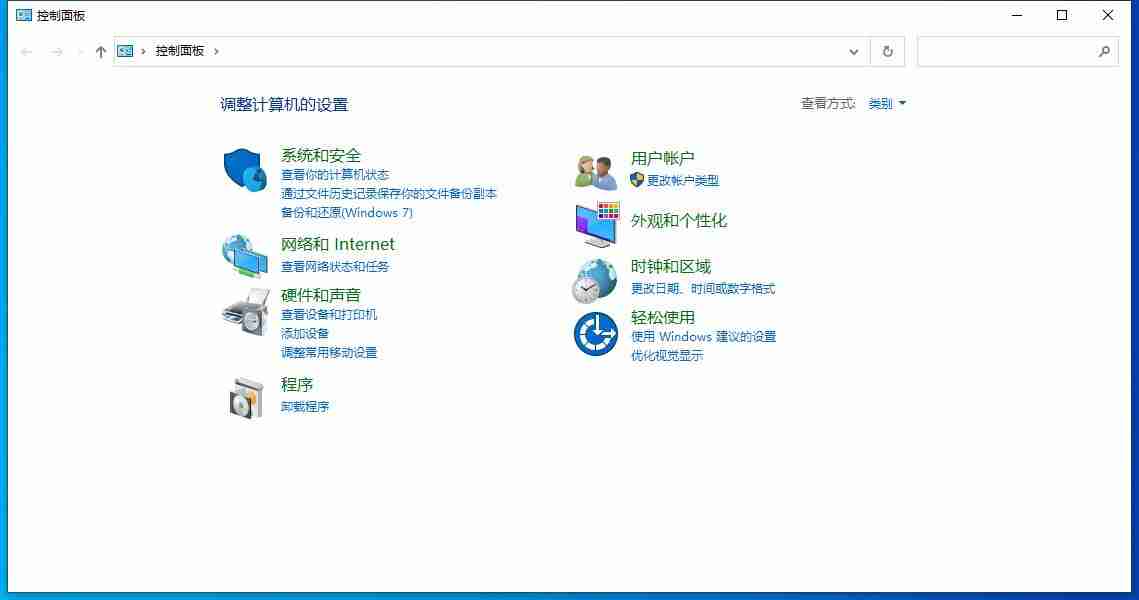 Win10系统安全在哪 Win10系统安全位置 - 小浪云数据