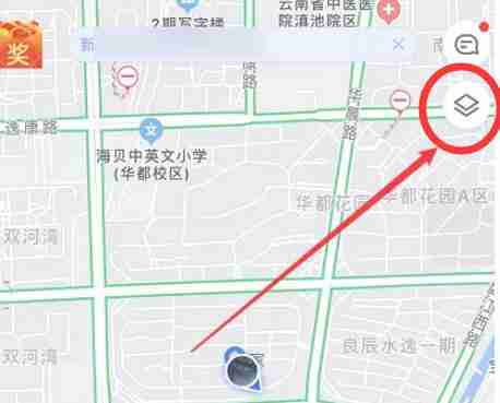 高德地图全景地图在哪里 高德地图全景地图打开方法图文教程