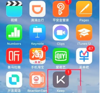 keep运动轨迹图怎么弄 keep运动轨迹图使用方法图文教程