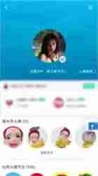 qq历史头像怎么看 历史头像查看方法介绍