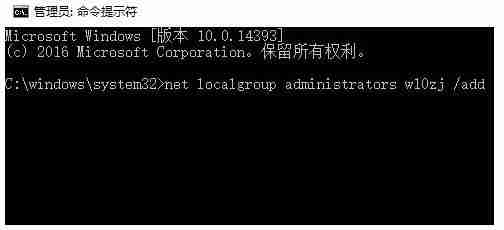 win10日历磁贴不动态了怎么办 win10日历磁贴不动态了解决办法