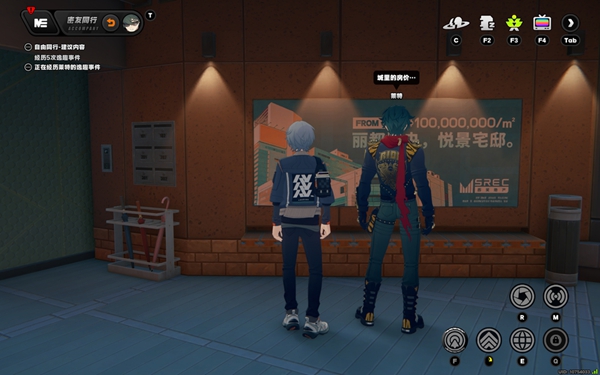 绝区零莱特逸趣事件如何触发 绝区零莱特逸趣事件触发位置方式介绍