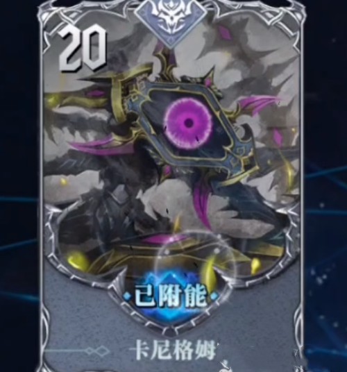 鬼泣巅峰之战2.0维吉尔魔卡搭配攻略