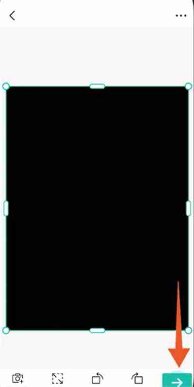 扫描全能王去除水印怎么去除 去除水印方法介绍