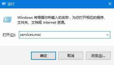 Win10聲音無(wú)法找到輸出設(shè)備怎么辦 Win10聲音無(wú)法找到輸出設(shè)備解決方法