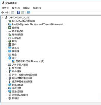 Win10蓝牙关闭之后就打不开了怎么办 Win10蓝牙关闭之后就打不开了解决办法