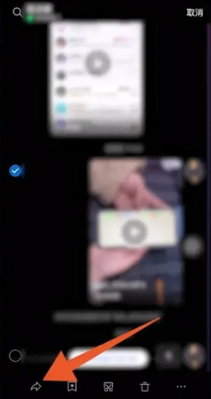 qq怎么群发消息给所有人看 qq群发信息给所有人看方法图文教程