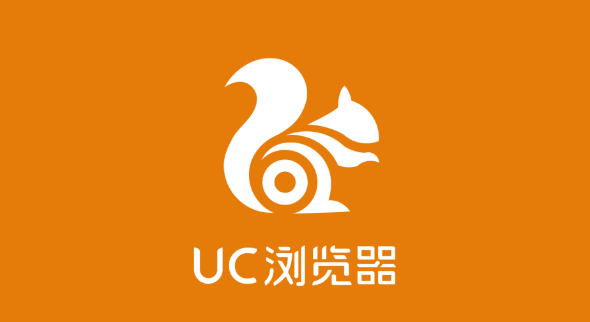 《uc浏览器》如何恢复删掉浏览历史