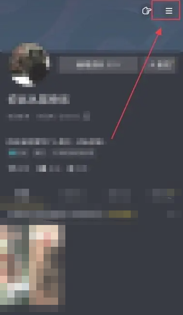 抖音怎么解绑手机号 抖音解绑手机号方法图文教程