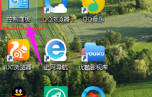 win10系统怎么打开IE缓存文件夹 win10系统打开IE缓存文件夹的方法