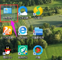 win10系统怎么打开IE缓存文件夹 win10系统打开IE缓存文件夹的方法