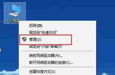 win10分辨率设置不了怎么办 win10分辨率设置不了解决办法 - 小浪云数据