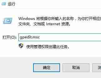 win10開機卡在歡迎界面怎么辦 win10登錄卡在歡迎界面的解決方法