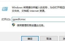 win10开机卡在欢迎界面怎么办 win10登录卡在欢迎界面的解决方法