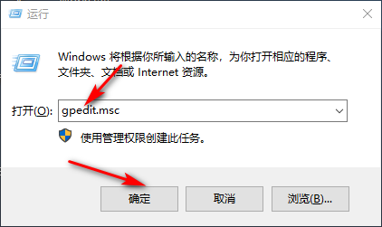 win10怎么把网速调到最快 win10把网速调到最快的方法介绍 - 小浪云数据