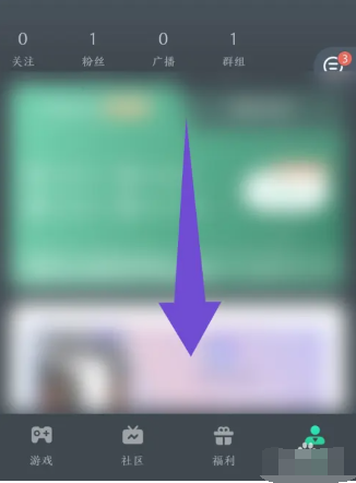 网易云游戏兑换码2024最新 网易云游戏2024最新永久兑换码汇总