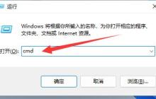 win10系统文件丢失怎么恢复 win10系统文件丢失恢复教程