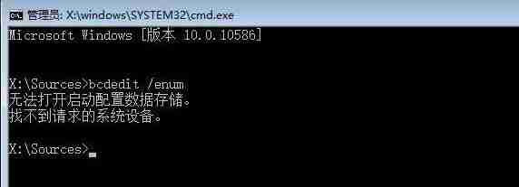 win10系統(tǒng)文件丟失怎么恢復(fù) win10系統(tǒng)文件丟失恢復(fù)教程