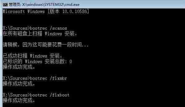 win10系统文件丢失怎么恢复 win10系统文件丢失恢复教程