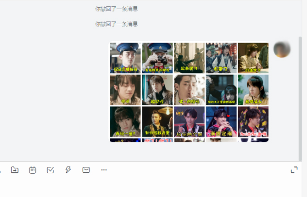 钉钉怎么传照片图片给别人 钉钉传送照片图片教程