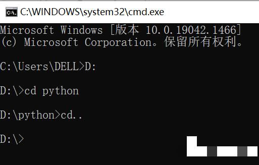 Win10怎么使用cmd命令进入d盘文件夹 Win10使用cmd命令进入d盘的方法