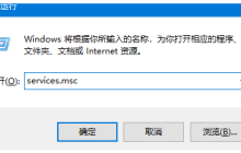 Win10添加打印机找不到型号怎么办 Win10添加打印机找不到型号的解决方法