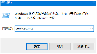 Win10添加打印機找不到型號怎么辦 Win10添加打印機找不到型號的解決方法