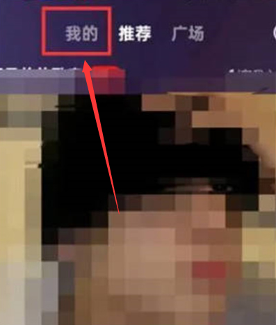 全民k歌如何创建歌房唱歌 全民k歌创建歌房唱歌方法教程