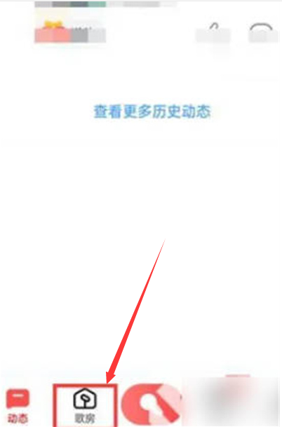 全民k歌如何创建歌房唱歌 全民k歌创建歌房唱歌方法教程