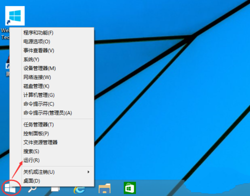 win10系统开机密码怎么取消 win10系统开机密码取消教程 - 小浪云数据