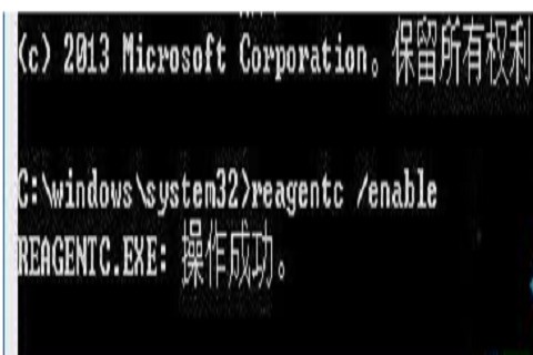 Win10重置系统没有恢复介质怎么办 Win10重置系统没有恢复介质的解决方法