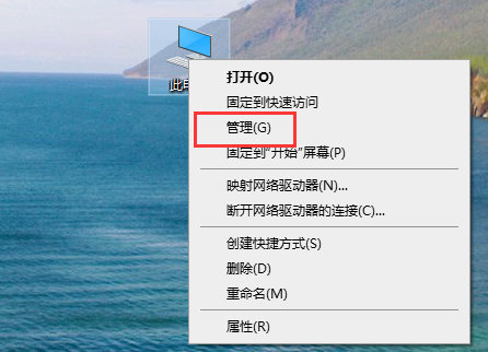 win10声卡驱动怎么安装 win10声卡驱动安装方法