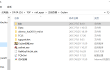 win10古剑奇谭设置成全屏时黑屏怎么办 win10古剑奇谭设置成全屏时黑屏解决办法