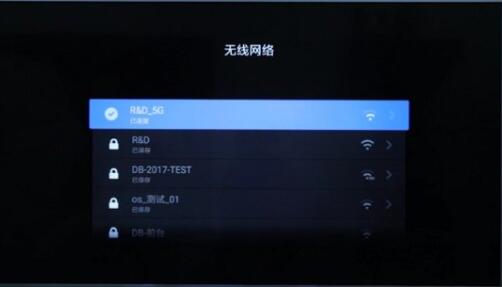 哔哩哔哩怎么把视频投屏到电视 哔哩哔哩投屏到电视教程
