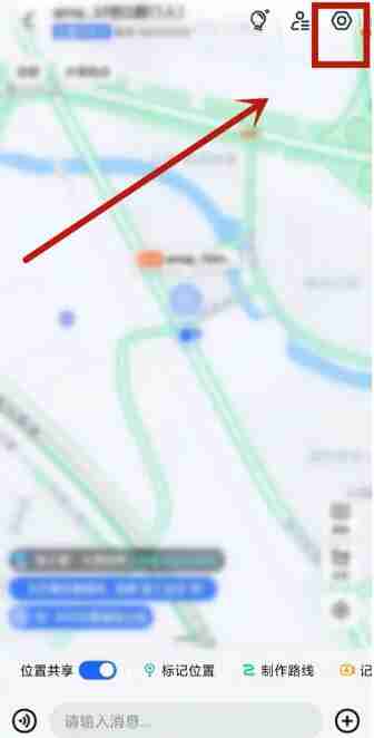 高德地图怎么组队导航 高德地图组队导航方法图文教程