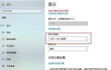 win10双屏有一个屏幕黑屏怎么办 win10双屏有一个屏幕黑屏的解决方法