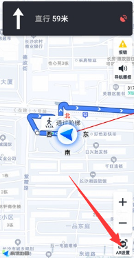 高德地图怎么看实景图 高德地图查看实景地图方法教程