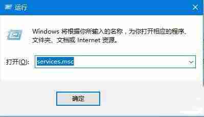 win10系統打開計算器閃退怎么辦 win10系統打開計算器閃退的解決方法