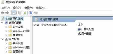 Win10怎么优化网络 Win10网络优化设置教程