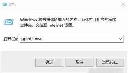 Win10怎么优化网络 Win10网络优化设置教程 - 小浪云数据